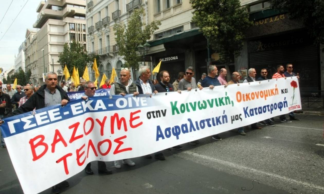 Το Πρωτοχρονιάτικο... «δώρο» του Αλέξη Τσίπρα στους εργαζόμενους!