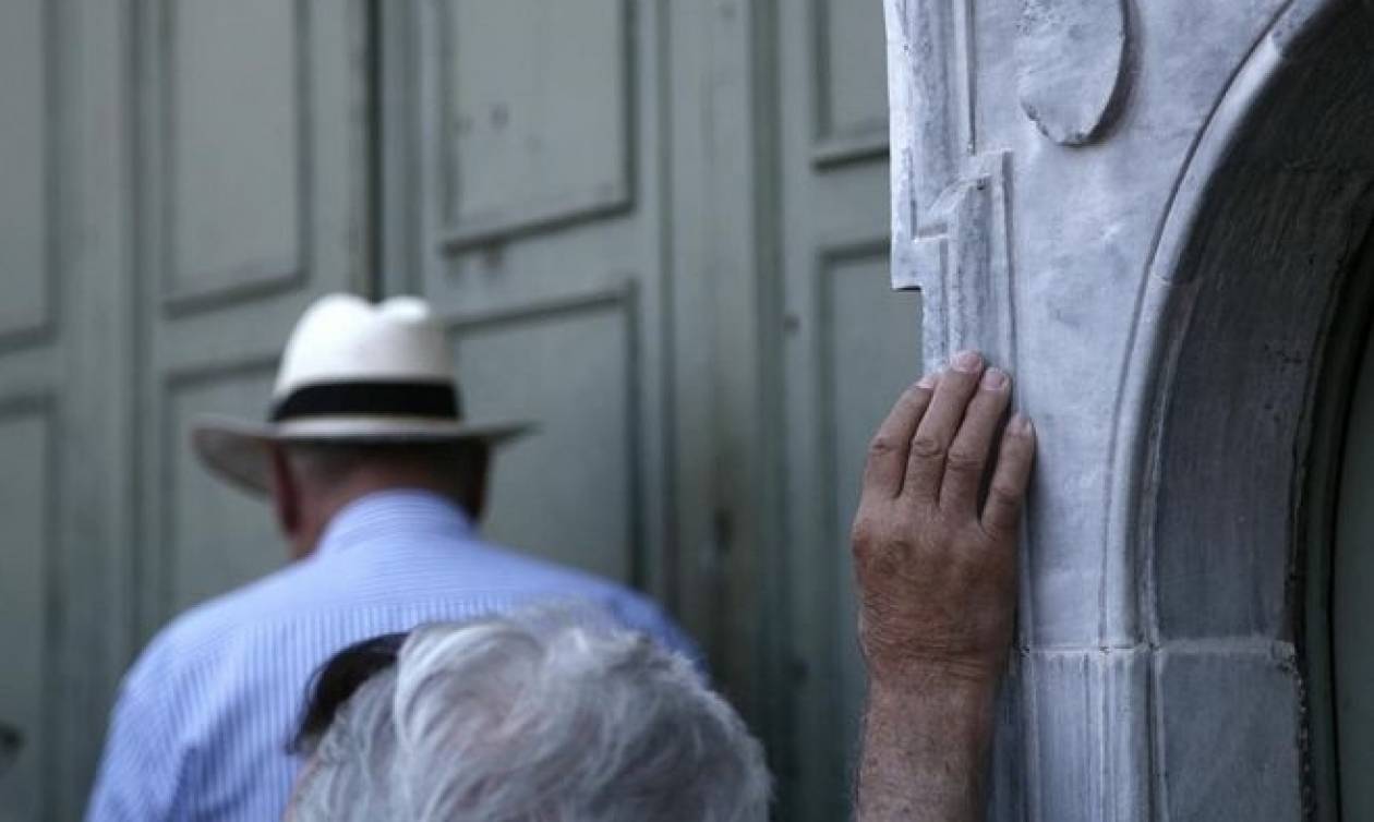 Aπό 88 ευρώ οι νέες επικουρικές συντάξεις