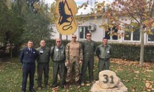 Επίσκεψη Αντιπροσωπείας Αξιωματικών της Βοσνίας – Ερζεγοβίνης στην 112ΠΜ (pics)