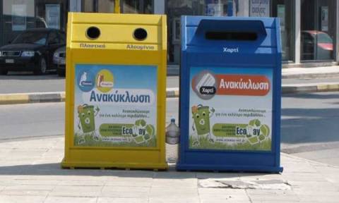 Δήμος Ηρακλείου: Νέο πρόγραμμα ανακύκλωσης