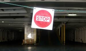 Απεργία ΠΝΟ: Δεμένα τα πλοία στα λιμάνια αύριο Πέμπτη