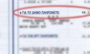 Δήμος Ηρακλείου Αττικής: Μειώσεις δημοτικών τελών