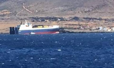 Τουρκία: Ρωσικό πλοίο προσάραξε στην Κωνσταντινούπολη