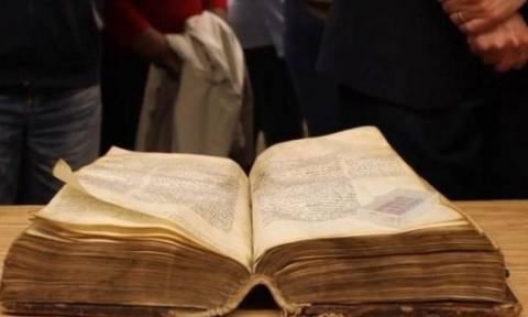 Στη Μονή Εικοσιφοίνισσας το παλαιότερο πλήρες χειρόγραφο της Π. Διαθήκης