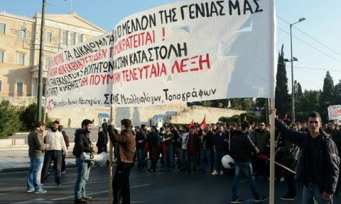 Επέτειος Γρηγορόπουλου: Εκδηλώσεις μνήμης σε όλη την Ελλάδα