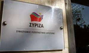 Συνεδριάζει σήμερα η Πολιτική Γραμματεία του ΣΥΡΙΖΑ
