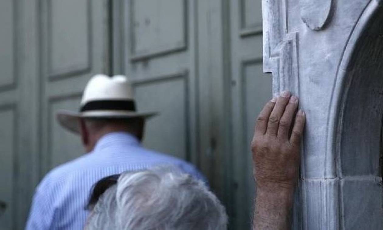 Επικουρικές από το 2017... αν όλα εξελιχθούν ομαλά