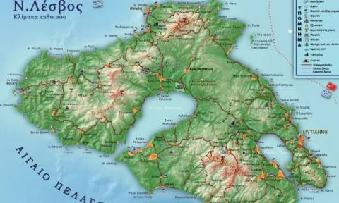 Απίστευτη γκάφα του Μαξίμου: Θεωρεί Μυτιλήνη και Λέσβο διαφορετικά νησιά!