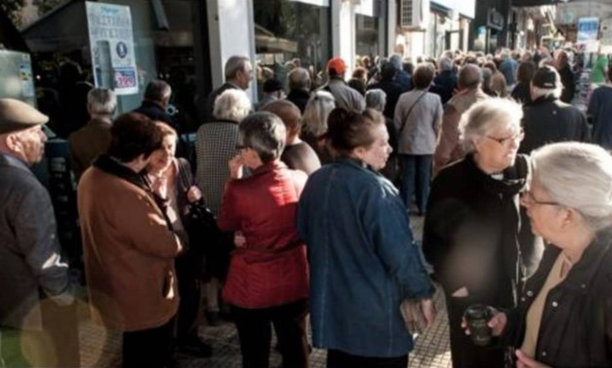 Χαμός με το έκτακτο βοήθημα Τσίπρα: Δεν το πήραν όλοι – Τι συνέβη;