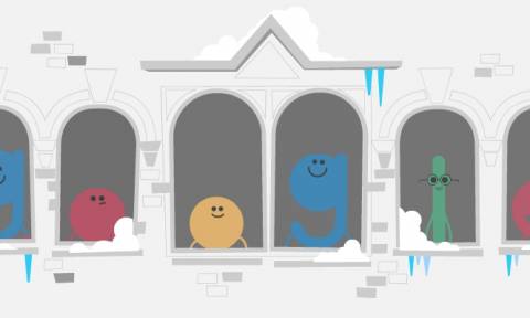 Καλές Γιορτές! Η Google σας εύχεται «Καλές Γιορτές» με το σημερινό της doodle