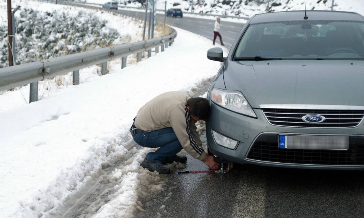 Καιρός - Μακεδονία: Δείτε πού χρειάζονται αντιολισθητικές αλυσίδες