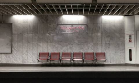Προσοχή: Κλειστοί το Σαββατοκύριακο οι σταθμοί του μετρό «Πανόρμου» και «Συγγρού-Φιξ»