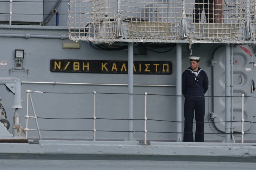 Το Πολεμικό Ναυτικό στη τελετή αγιασμού των υδάτων (pics)