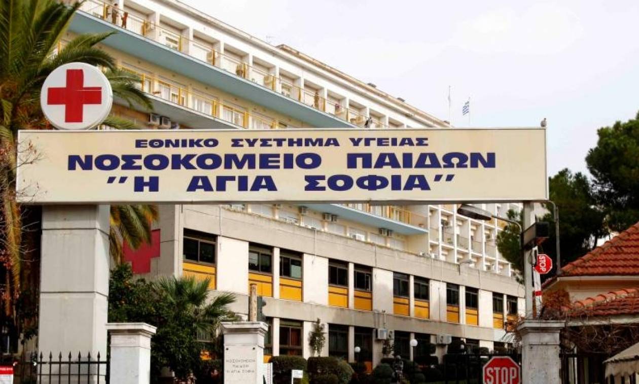 Νοσοκομείο Παίδων «Αγία Σοφία»: Δεν δίνουμε φάρμακα στον γιο της Ρούπα