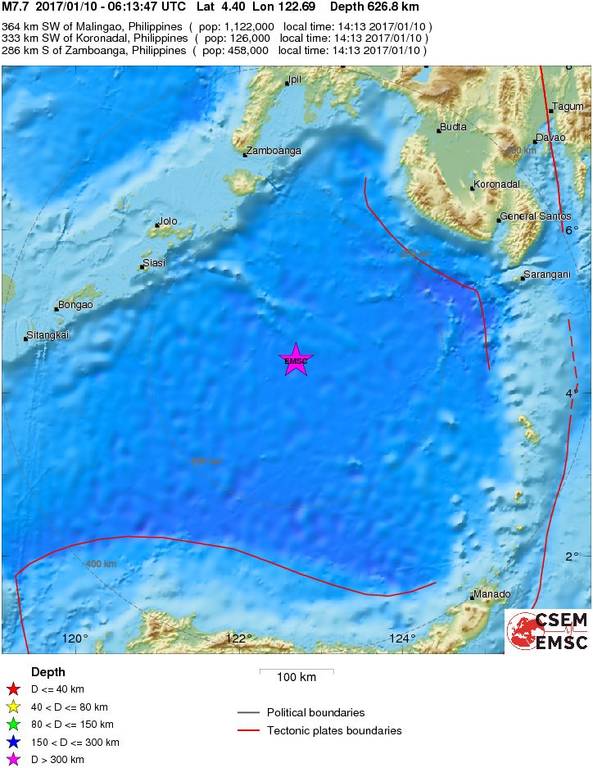 Ισχυρός σεισμός 7 Ρίχτερ στις Φιλιππίνες