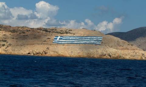 Πρόγραμμα κατοίκησης 28 νησίδων και βραχονησίδων στο Αιγαίο
