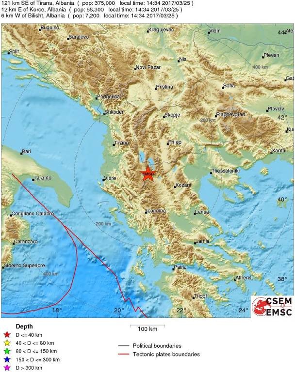 Σεισμός στην Αλβανία 