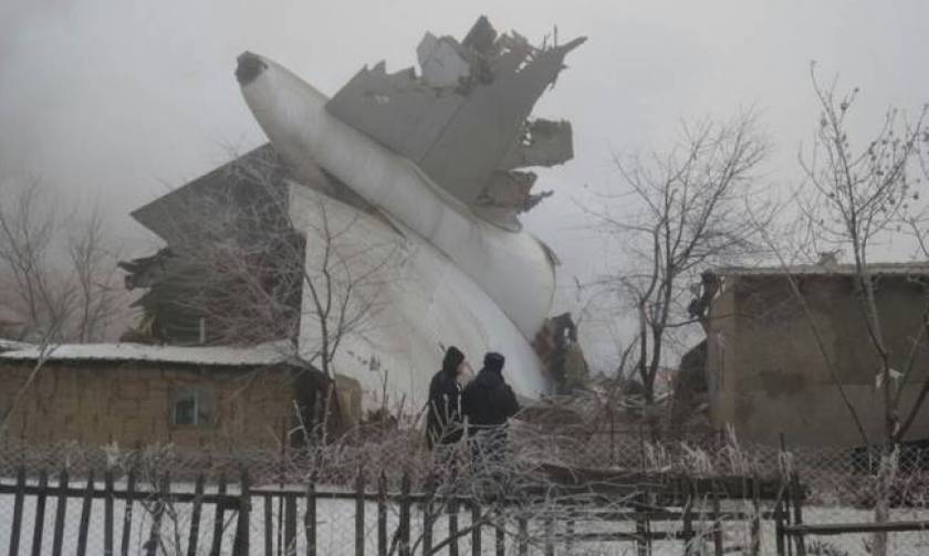 Kyrgyzstan plane crash: Turkish cargo jet hits homes