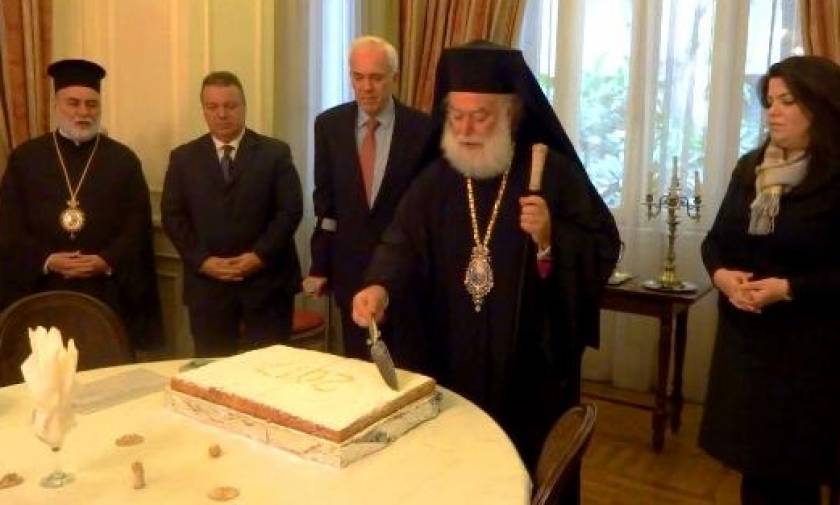Την πίτα της Ελληνικής Πρεσβείας στο Κάιρο ευλόγησε ο Πατριάρχης Αλεξανδρείας Θεόδωρος