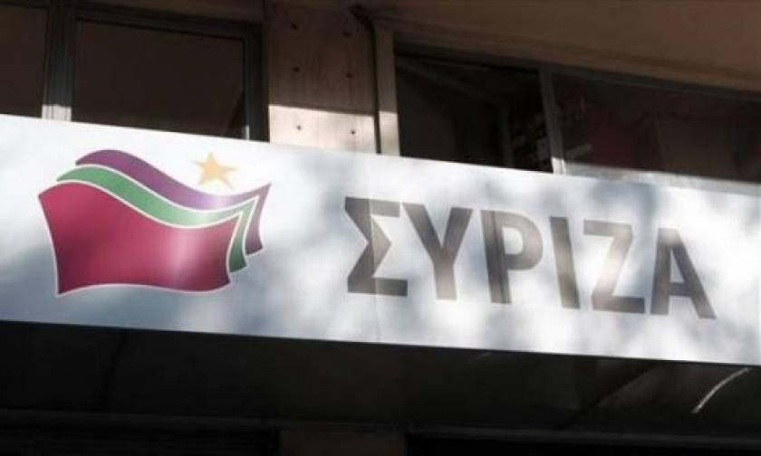 Συναγερμός στα γραφεία του ΣΥΡΙΖΑ - Βρέθηκε φάκελος με ύποπτη σκόνη