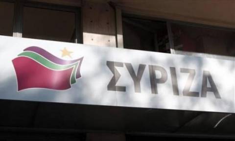 Συναγερμός στα γραφεία του ΣΥΡΙΖΑ - Βρέθηκε φάκελος με ύποπτη σκόνη