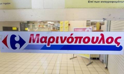 Μαρινόπουλος: Τι εισηγείται η Επιτροπή Ανταγωνισμού για την τύχη της γνωστής αλυσίδας σούπερ μάρκετ