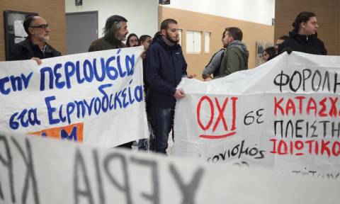 «Έξω κοράκια»! Επέτειος ΣΥΡΙΖΑ με πλειστηριασμούς σε Αθήνα και Θεσσαλονίκη