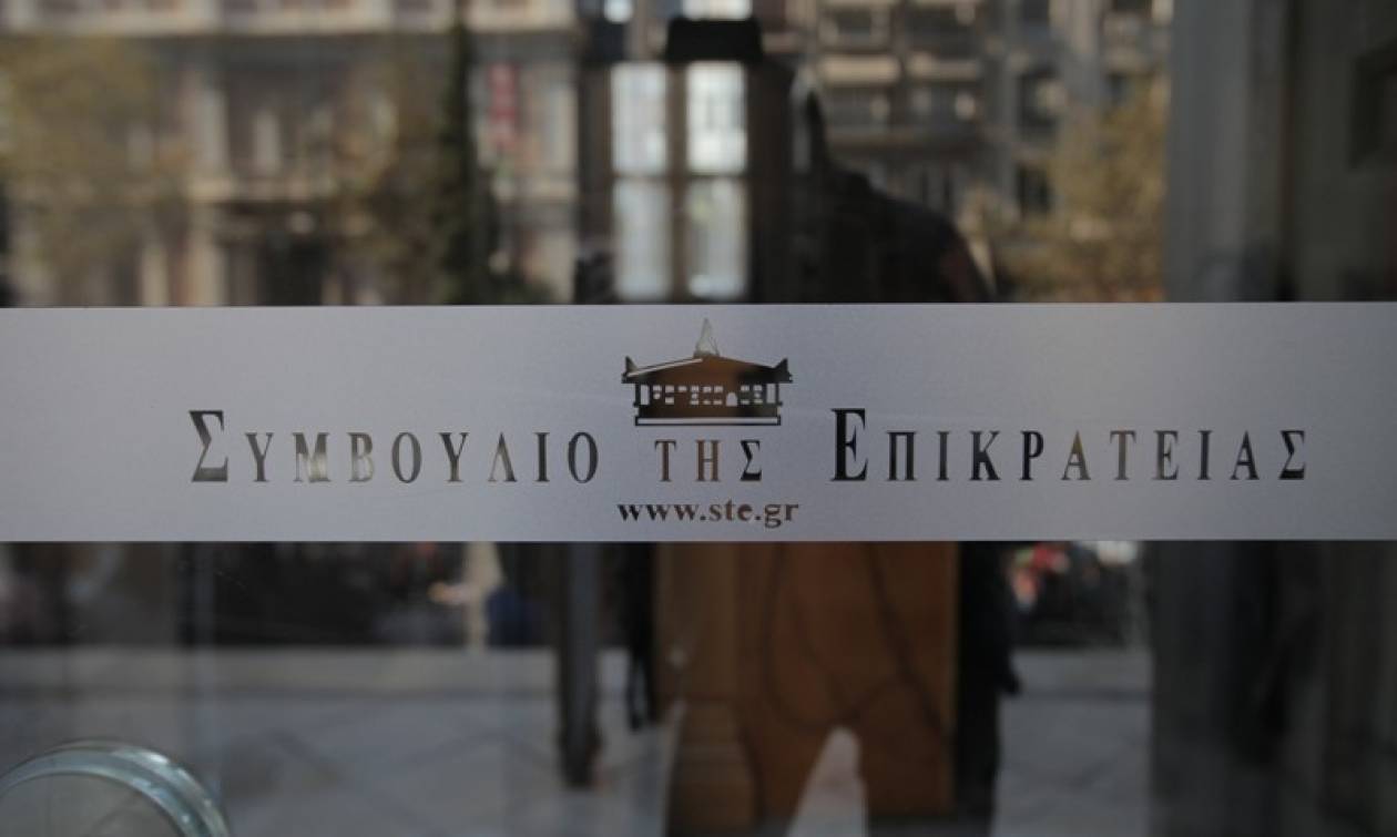 ΣτΕ: Υποχρεωτική η έκτακτη εισφορά κοινωνικής ευθύνης για τους εφοπλιστές