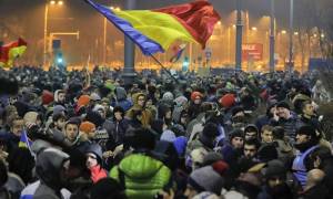 Ρουμανία: Στους δρόμους χιλιάδες πολίτες ενάντια στη «χαλάρωση» των νόμων για τη διαφθορά
