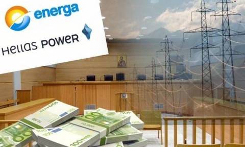 Ένοχοι οι πρωταγωνιστές του σκανδάλου Energa - Hellas Power