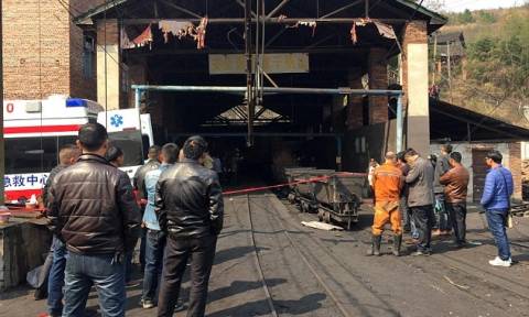 Ισχυρή έκρηξη σε ανθρακωρυχείο στην κεντρική Κίνα - Τουλάχιστον εννέα νεκροί (pics)