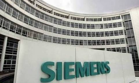 Διεκόπη για τις 6 Μαρτίου η δίκη για την υπόθεση της Siemens