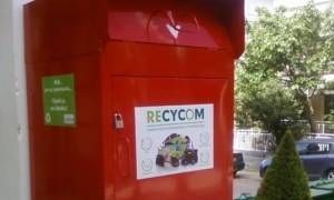 Δήμος Θεσσαλονίκης: Τοποθέτηση κάδων ανακύκλωσης για ρούχα και παπούτσια
