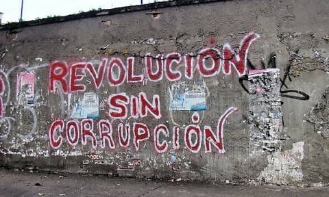 Μεγάλο σκάνδαλο διαφθοράς «σαρώνει» τη Βενεζουέλα