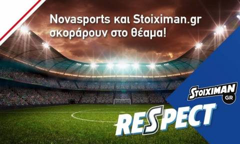 «Respect»: Συνεργασία Νovasports και Stoiximan.gr για τις καλύτερες φάσεις της Super League