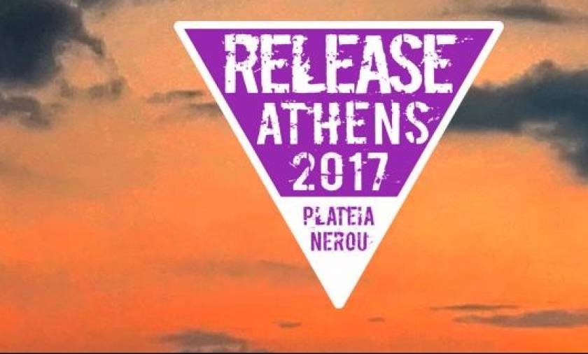Το Release Athens 2017 επιστρέφει δυναμικά! (Pics)