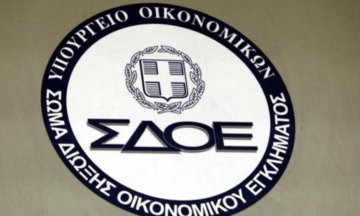 Το ΣΔΟΕ εντόπισε 1.424 ποτά «μπόμπες» στο Περιστέρι