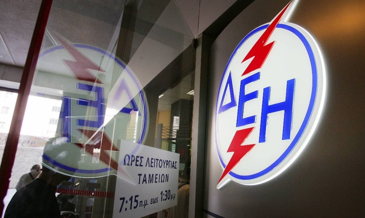 ΔΕΗ: Νέες ρυθμίσεις οφειλών - Μειώνεται η προκαταβολή για τις 36 δόσεις