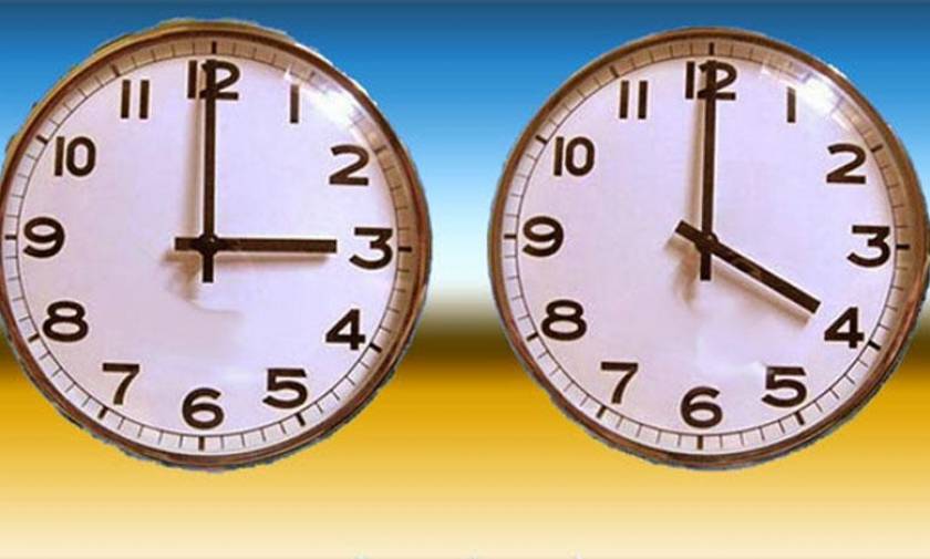 Προσοχή - Θερινή ώρα 2017: Δείτε πότε γυρίζουμε τα ρολόγια μία ώρα μπροστά