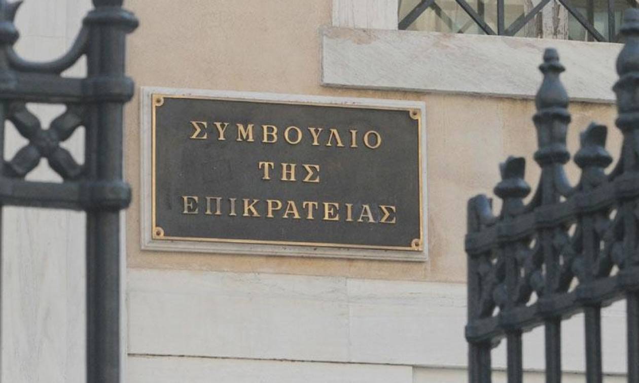 ΣτΕ: Σε ακρόαση ο φορολογούμενος πριν την επιβολή προστίμου