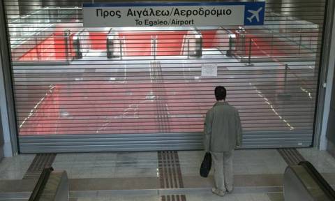 Μετρό: Ποιοι σταθμοί θα μείνουν κλειστοί μέσα στην εβδομάδα