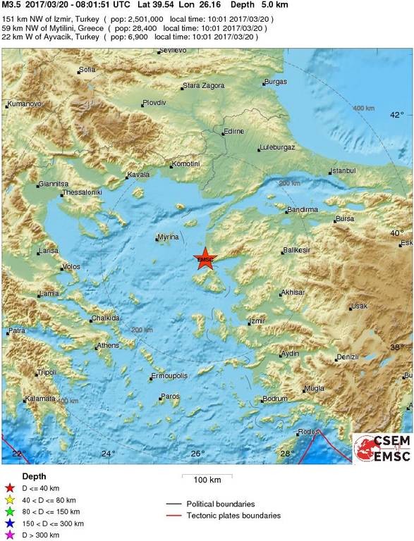 Σεισμός τώρα κοντά στη Μυτιλήνη 