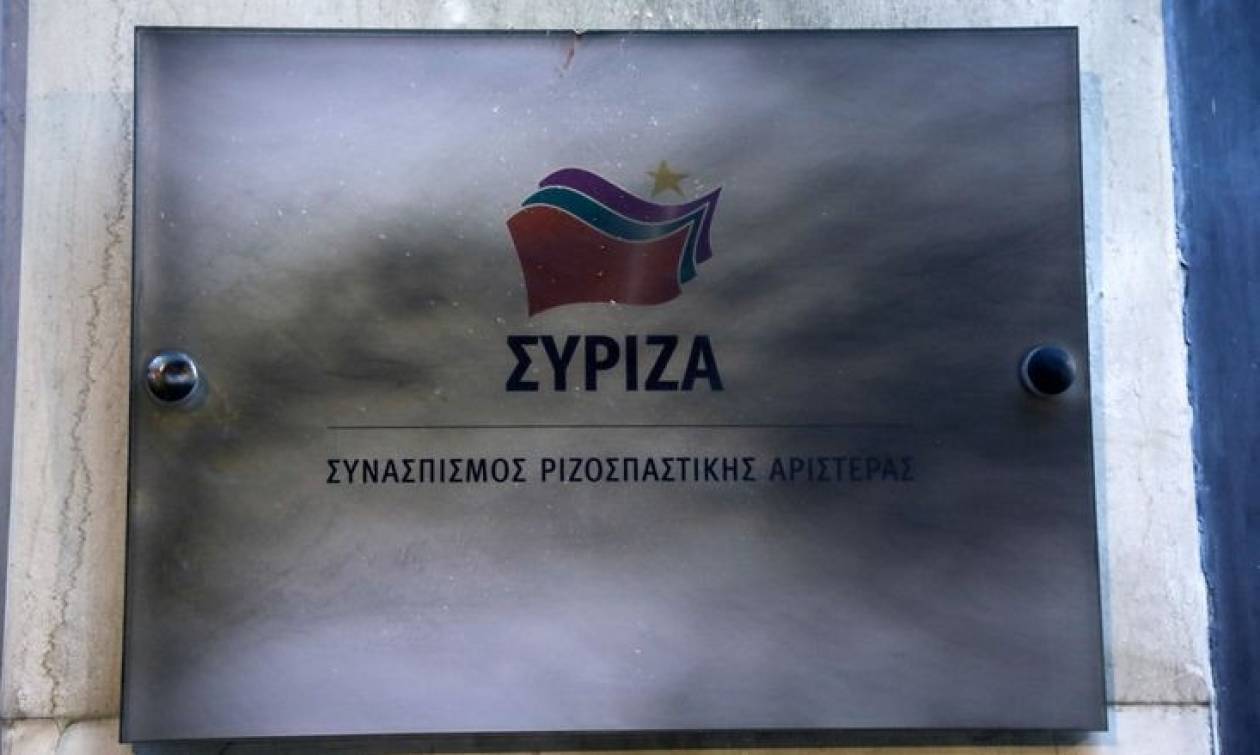 Στην τελευταία της κατοικία οδηγήθηκε η Ματίνα Παππά