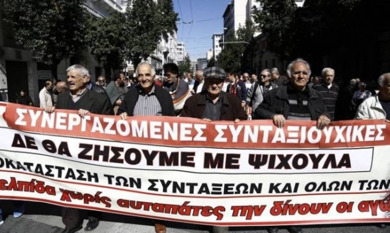 Σκάνδαλο: Νέο κρυφό χαράτσι εν... αγνοία των συνταξιούχων!