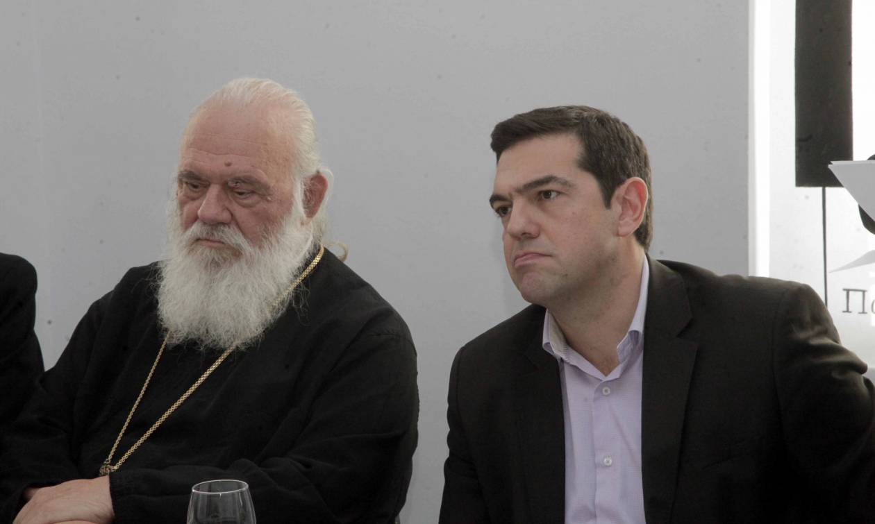 Έπεσαν οι μάσκες: Ο ΣΥΡΙΖΑ διαχωρίζει τη Θρησκεία από την Πολιτεία