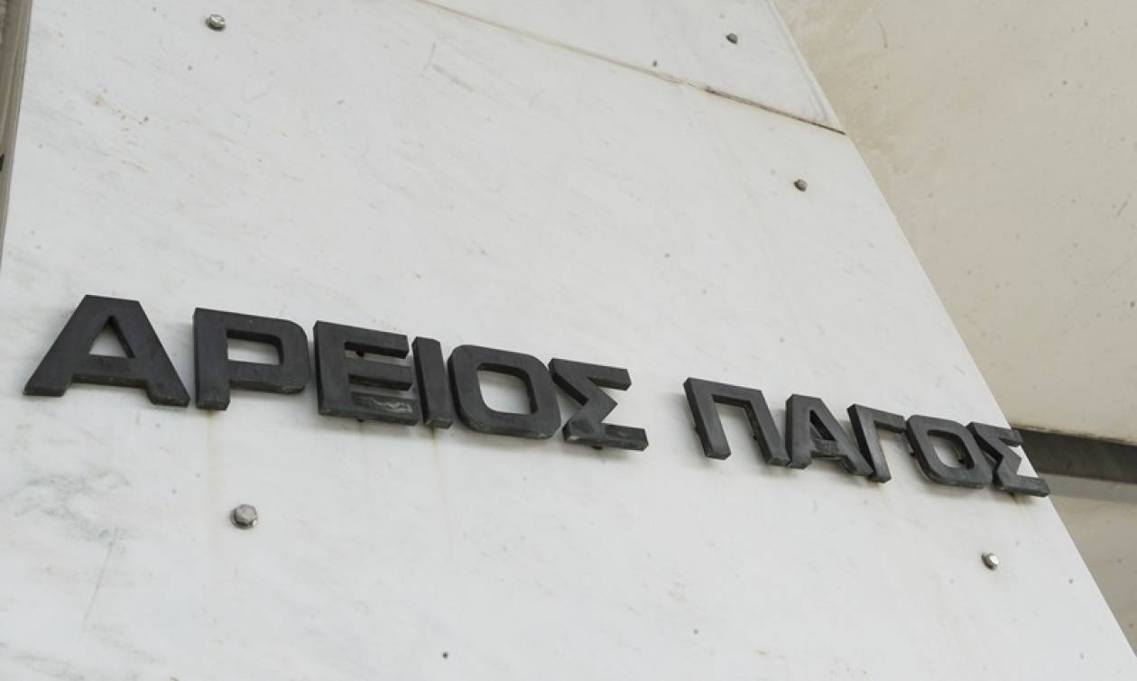 Διπλή έρευνα από τον Άρειο Πάγο για τις καταγγελίες Ράικου