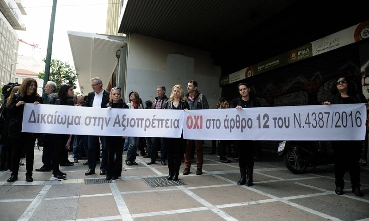 Χήρες πεσόντων στελεχών Σωμάτων Ασφαλείας: «Έχουμε δικαίωμα στην αξιοπρέπεια»