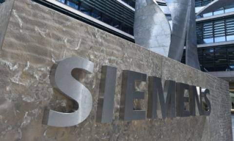 Δίκη Siemens: Δημόσιο και ΟΤΕ θα παρίστανται ως πολιτικώς ενάγοντες