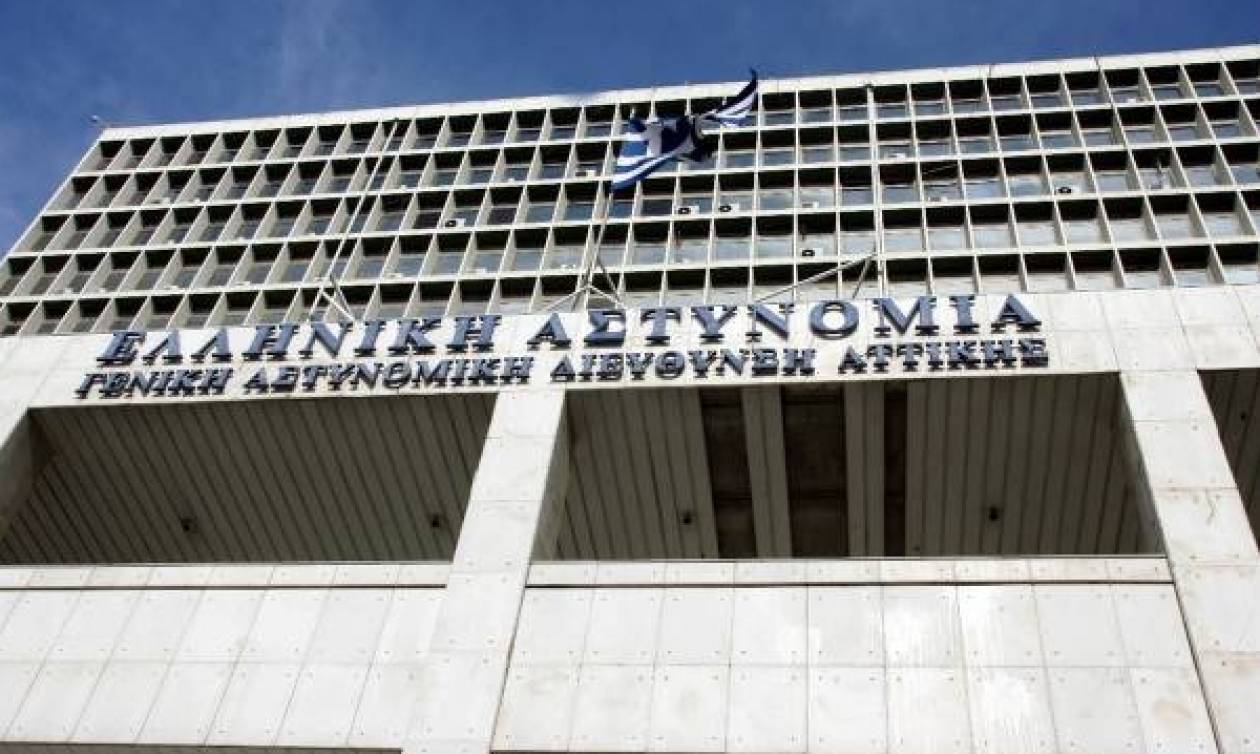 Απέτρεψαν εισβολή του Ρουβίκωνα στη Νέα Φιλαδέφλεια - 28 προσαγωγές