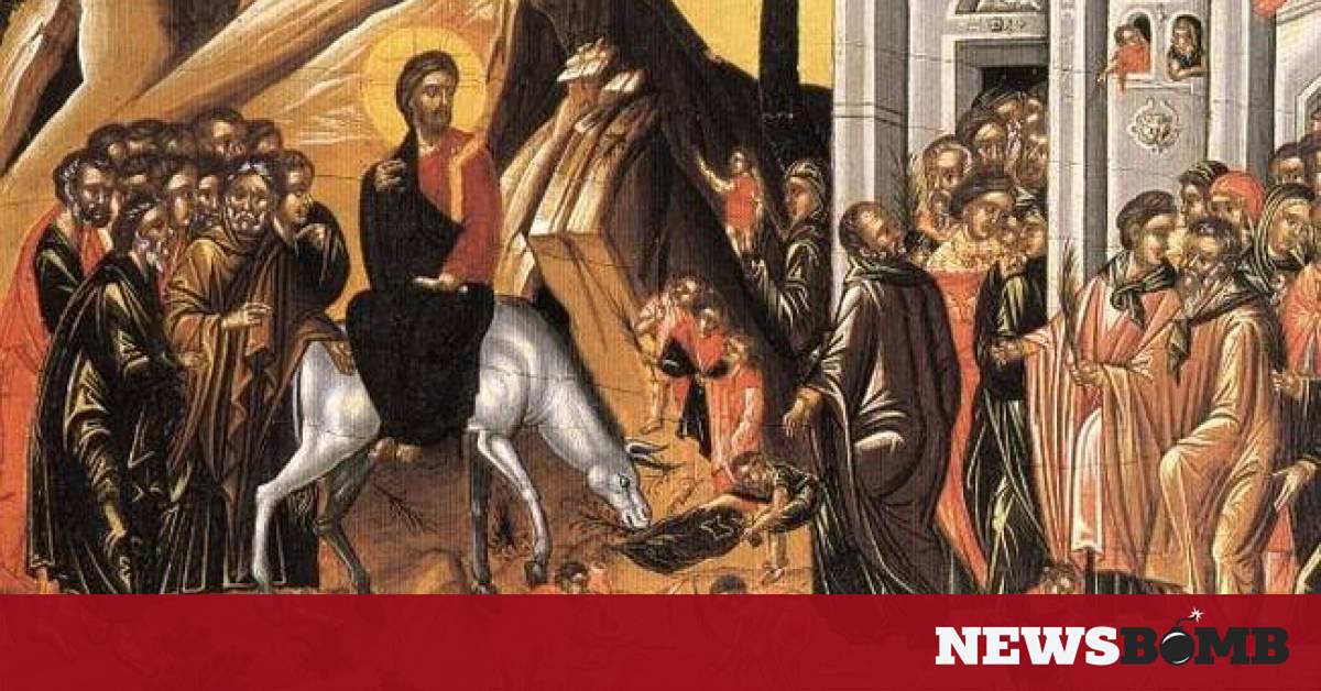 Κυριακή των Βαΐων: Γιατί θεωρείται μεγάλη γιορτή; (vid ...